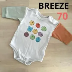 BREEZE ロンパース 70 男の子　女の子　レッグウォーマー付き　ベビー服