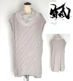 2026年最新】芽風 ベストの人気アイテム - メルカリ