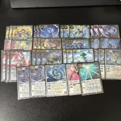 覇極来臨 ミトラ・覚竜 ほぼ3コン | Mercari
