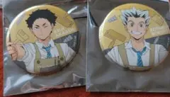 ハイキュー　缶バッジ　木兎光太郎　赤葦京治　授業