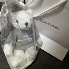 20th Anniversary Bear レクサスオリジナル　ミニテディ