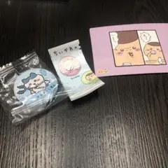 Item thumbnail for item db080abc-cc11-4c74-90e6-467ef5139a1e