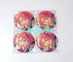 あんスタ　桜河こはく テーマスカウト缶バッジ 2020 SPRING idol