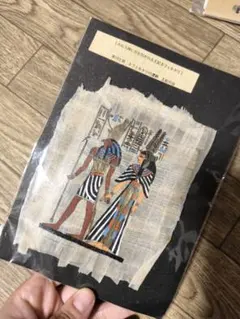 2026年最新】パピルス エジプト お土産の人気アイテム - メルカリ