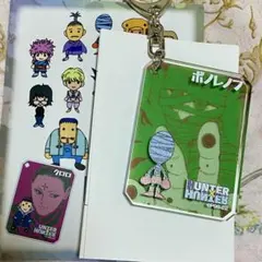 2026年最新】ボノレノフの人気アイテム - メルカリ