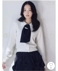 snidel タイ付きビジューカーディガン