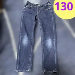 ユニクロ　ウルトラストレッチデニム　イージーパンツ　130