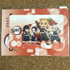 鬼滅の刃 ICカードステッカー 非売品 煉獄杏寿郎