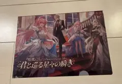 鳴潮 2nd Anniversary Fes. クリアファイル - メルカリ