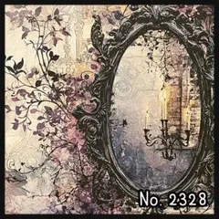 2025年最新】seinaデザペの人気アイテム - メルカリ