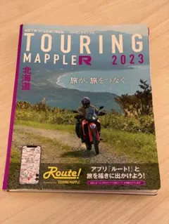 Item thumbnail for item dc757bd4-a4b4-46a2-a782-5022cd573518