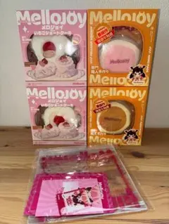 Mellojoy メロジョイ 5点セット - メルカリ