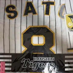 新品】ユニフォームデコ ストーン 佐藤輝明 Sサイズ - メルカリ