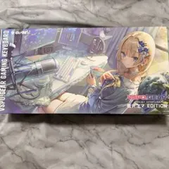 2026年最新】ぶいすぽ キーボード 藍沢エマの人気アイテム - メルカリ