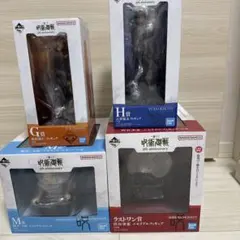 呪術廻戦一番くじ ラストワン G H M賞 渋谷事変 懐玉 玉折 乙骨 虎杖