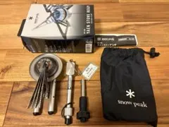 2026年最新】 スノーピーク(snow peak) ヤエン ストーブ レギ GS-370の