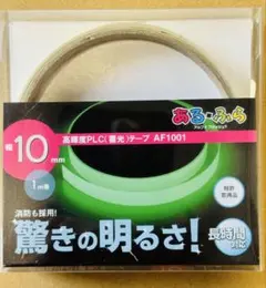 Item thumbnail for item ba408eb5-d593-4f65-a338-f713a8a18c74