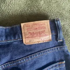 90s Levi's 517リーバイス　デニム