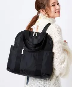 レスポートサック　2WAYバッグ　リュック　バッグパック　ブラック