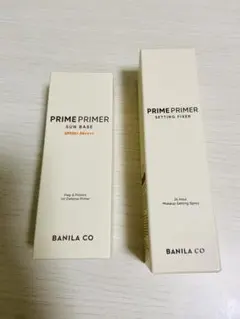 【新品未使用】バニラコ プライムプライマー フィクサー サンベース