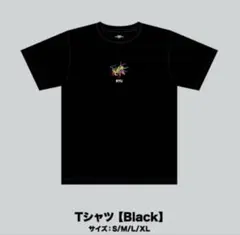 2026年最新】福山雅治 tシャツの人気アイテム - メルカリ