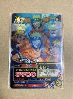 2026年最新】NARUTOナルティメットミッションの人気アイテム - メルカリ