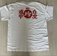 Shohei Ohtani Fighters カード 07 私服 背番号11 - メルカリ