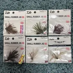 2026年最新】スモラバの人気アイテム - メルカリ