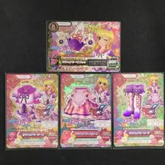 アイカツカード リラフェアリーコーaikatsu 2026年最新】アイカツ リラフェアリーの人気アイテム - メルカリ