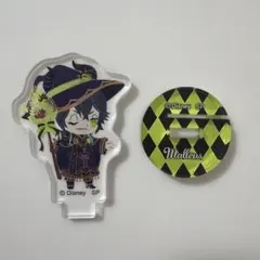 ツイステ　マレウス　ちゅあスタ
