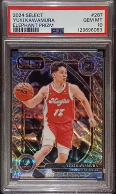 PSA10 Murakami Flowers Abe no Seimei 村上隆 - メルカリ