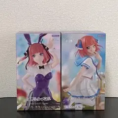 【5等分の花嫁】中野二乃 フィギュア 2体セット