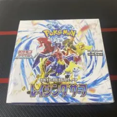 再シュリンク通報.配送遅延勘弁様 リクエスト 3点 まとめ商品