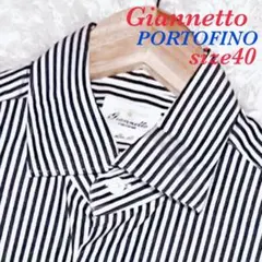 Giannetto カッタウェイ シャツ 白 無地 オックスフォード イタリア製
