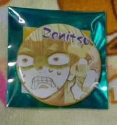 鬼滅の刃　隊士百景　エモーショナル缶バッジ　我妻善逸