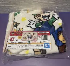 一番くじ　スーパーマリオ　C賞　収納ポケット付きブランケット