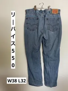 Myt43様 リクエスト 2点 まとめ商品