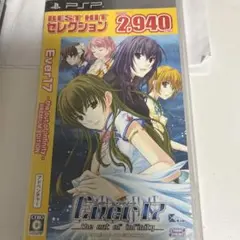 Ever17 -the out of infinity-
