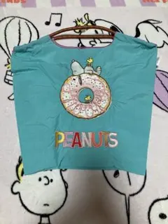 2025年最新】ボールアンドチェーン スヌーピーの人気アイテム