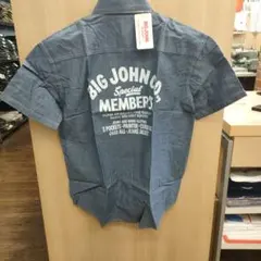 KENZ *別々購入商品同梱禁止です。様 リクエスト 3点 まとめ商品