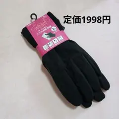 Item thumbnail for item 753fdbba-e482-4b6b-bf60-f79dbc23ee50