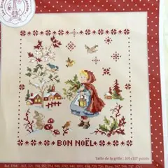 2026年最新】レブロドゥーズパリジェンヌの人気アイテム - メルカリ