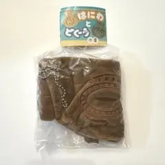 プロフ読願☆麻結断捨離中様 リクエスト 2点 まとめ商品