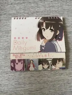 Item thumbnail for item ab8ecd22-cc11-4fda-a76c-ad161317ea4c