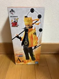 2025年最新】一番くじ ナルト a賞 紡がれる火の意志の人気