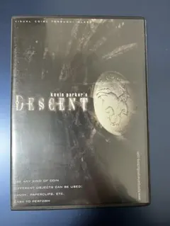 Kevin Parker's Descent