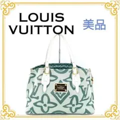 2026年最新】タイシエンヌ ヴィトンの人気アイテム - メルカリ