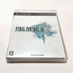 【PS3】ファイナルファンタジー XIII