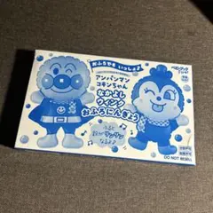 Item thumbnail for item 24029d64-0fba-458b-aed9-9881cc6f60c5