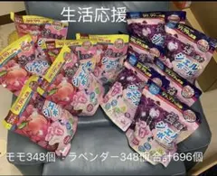 Item thumbnail for item 8ba1d690-94c8-43ec-adfe-058ddb451d7d